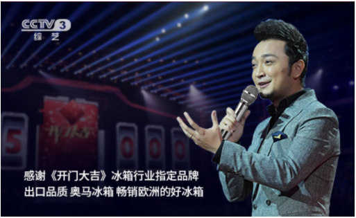 QQ截图20180810170411.png