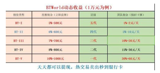 QQ截图20180814101640.png