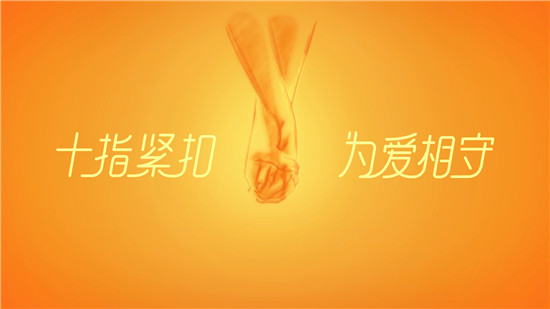 1534218534374663.png