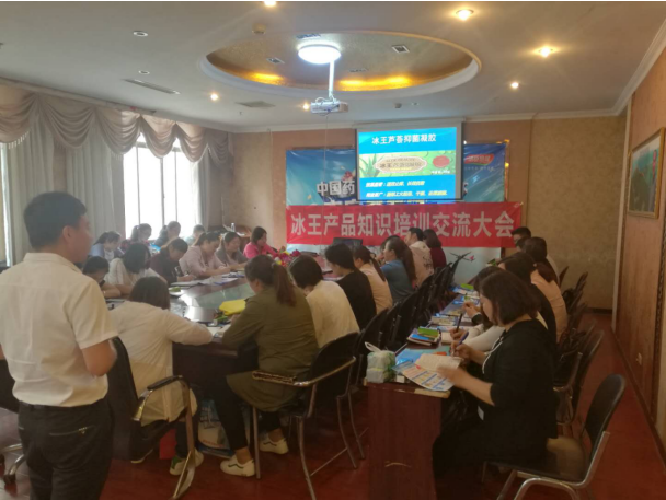 QQ截图20180814152543.png
