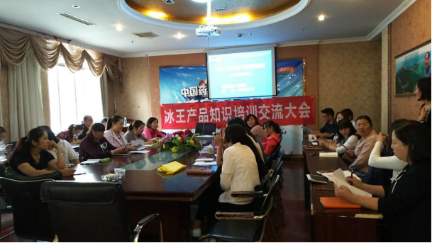 QQ截图20180814152600.png