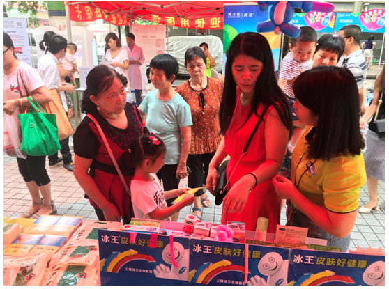 QQ截图20180814152811.png
