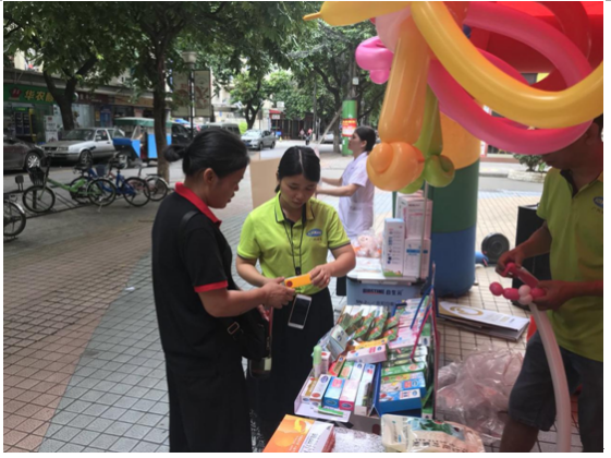 QQ截图20180814152817.png
