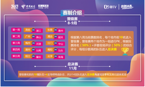 QQ截图20180814174326.png