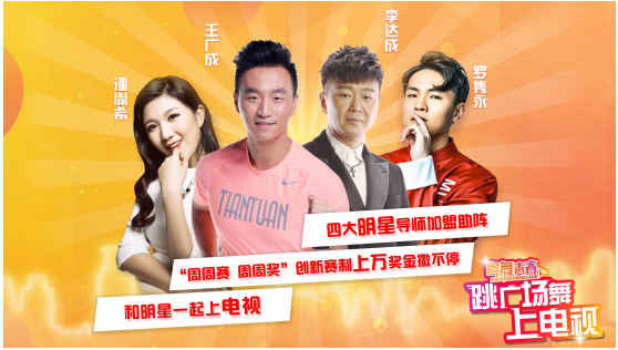 QQ截图20180814174314.png