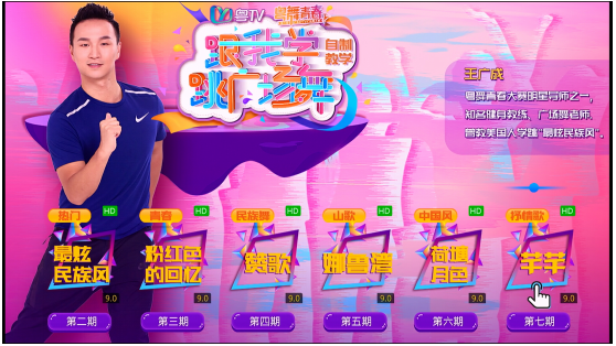 QQ截图20180814174308.png