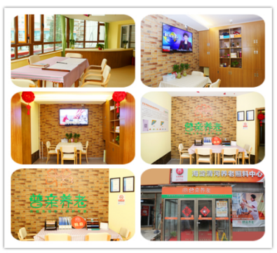 QQ截图20180815104449.png