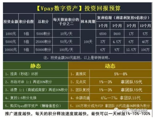 QQ截图20180815141403.png