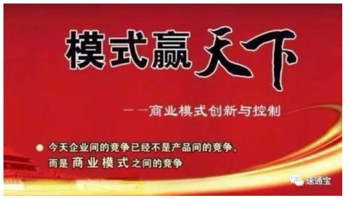 QQ截图20180815141410.png
