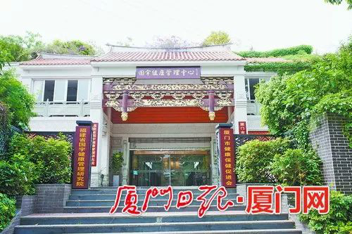 图片2.png