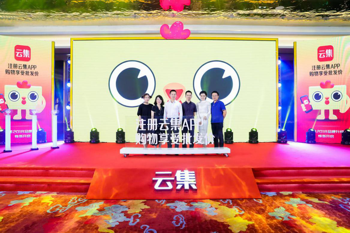 1534323498497233.png