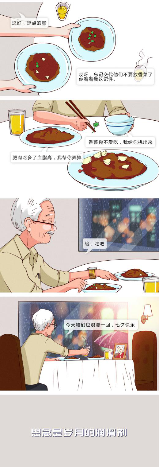 1534386692214016.png