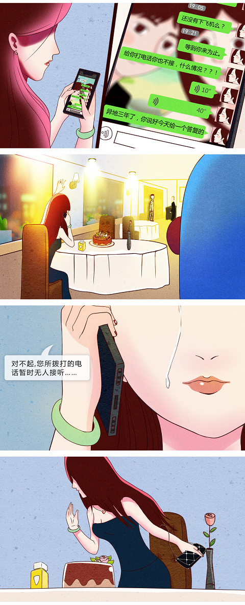 图片17.png