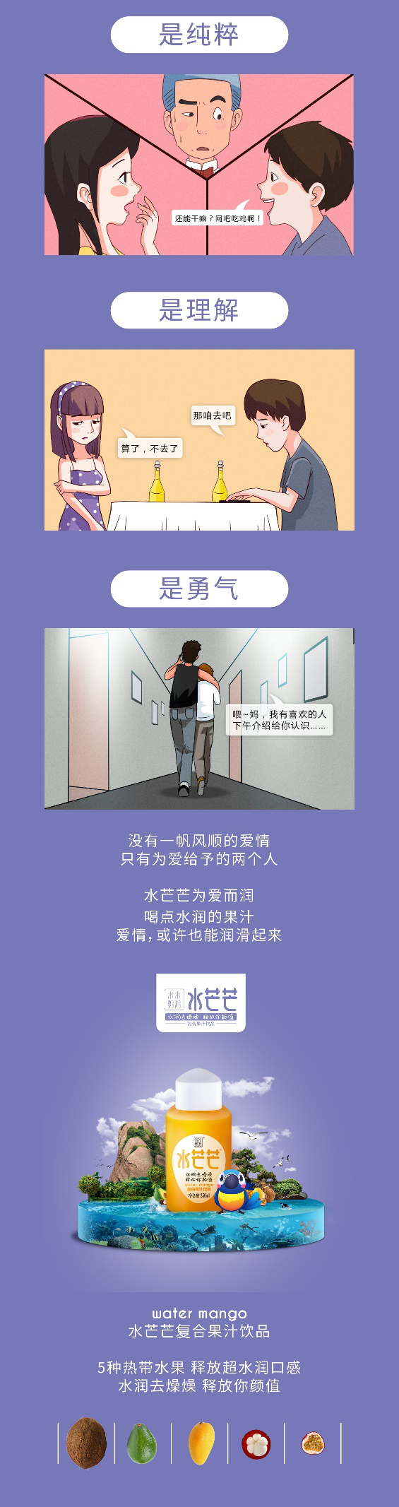 1534389196307695.png