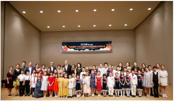 QQ截图20180820111422.png