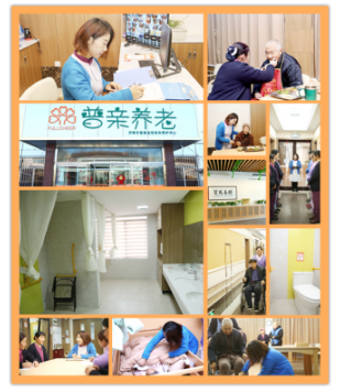 QQ截图20180820143340.png