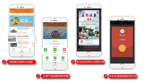 微信图片_20180822151830.jpg
