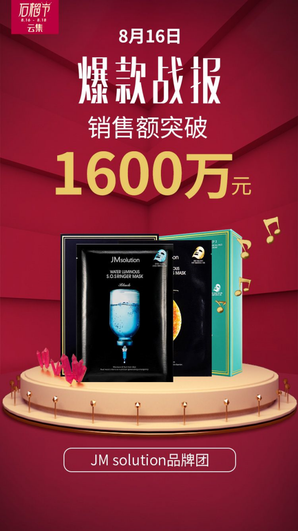 1535012696709465.png