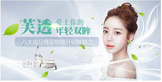QQ截图20180824163616.png