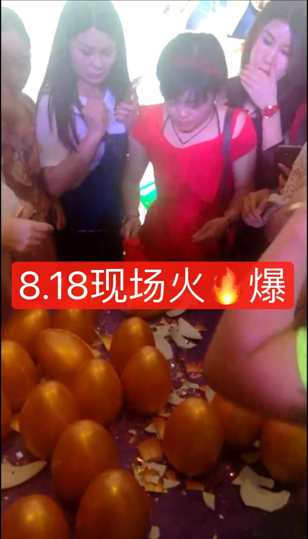 1535105468444346.png