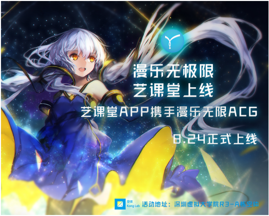 QQ截图20180824181248.png