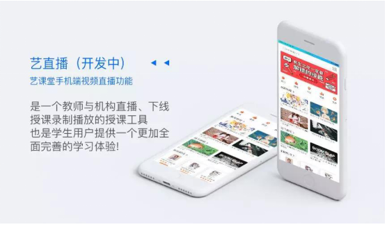 QQ截图20180824181257.png