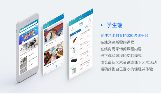 QQ截图20180824181303.png