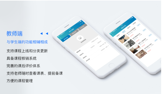 QQ截图20180824181324.png