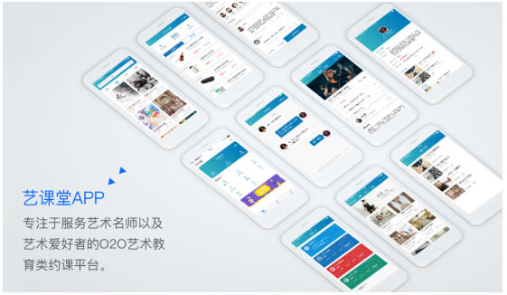 QQ截图20180824181330.png