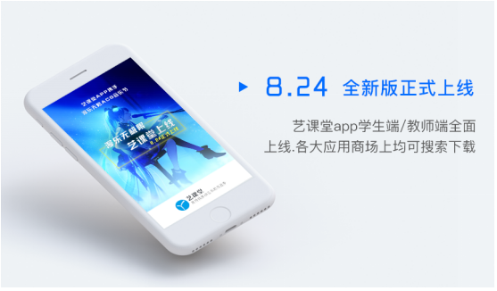 QQ截图20180824181336.png
