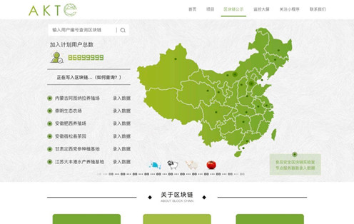 图片6.png