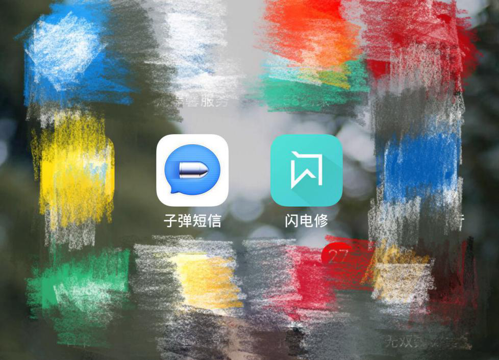 1535532989991559.png