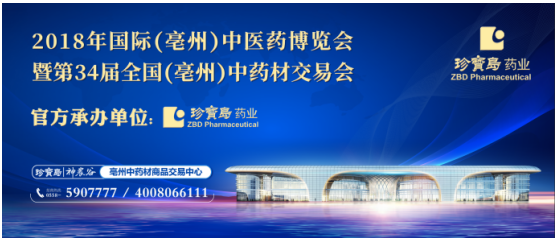 QQ截图20180903093425.png