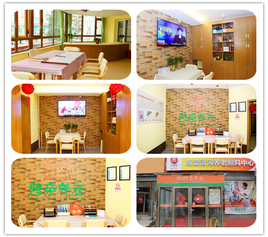 QQ截图20180904170435.png