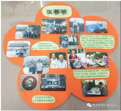QQ截图20180904171124.png