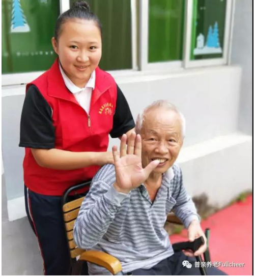 QQ截图20180904171104.png