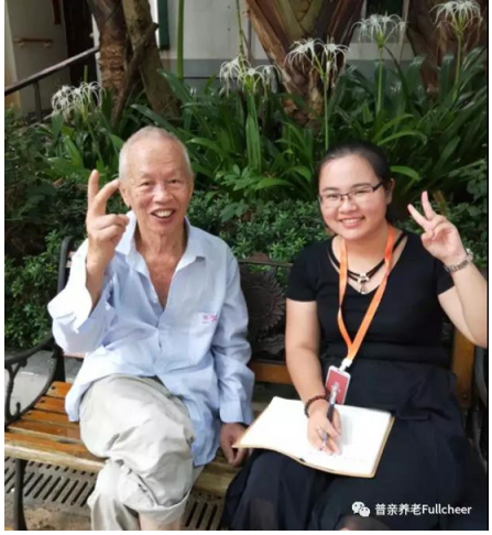 QQ截图20180904171030.png