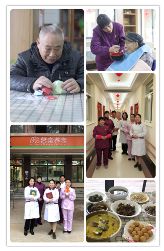 QQ截图20180904171356.png