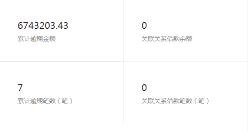 图片7.png