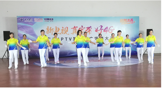 QQ截图20180912104611.png