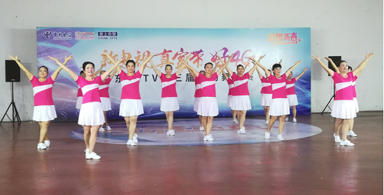 QQ截图20180912104800.png
