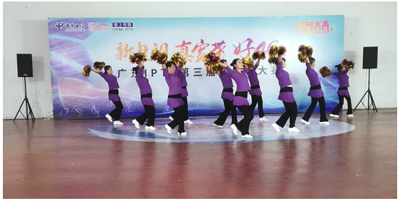 QQ截图20180912104808.png