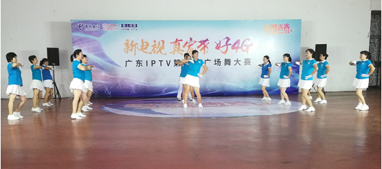 QQ截图20180912104813.png