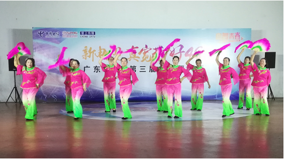 QQ截图20180912104850.png