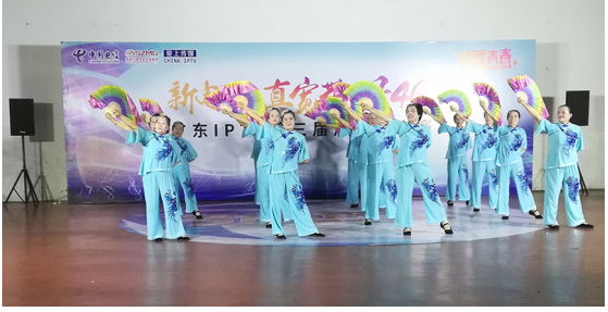 QQ截图20180912104911.png