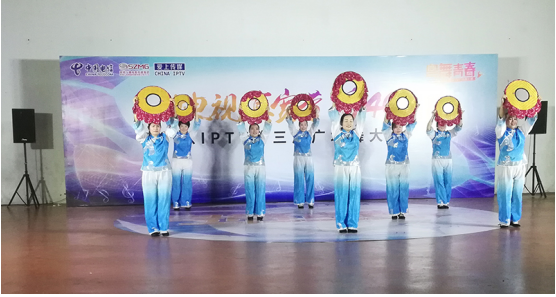 QQ截图20180912104924.png