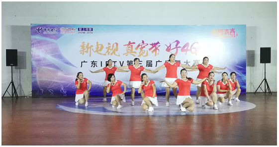 QQ截图20180912104930.png