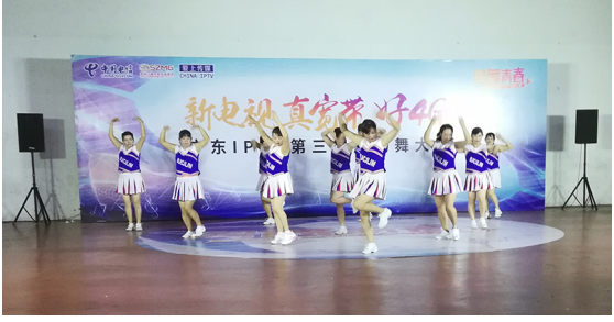 QQ截图20180912104940.png