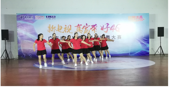 QQ截图20180912104946.png
