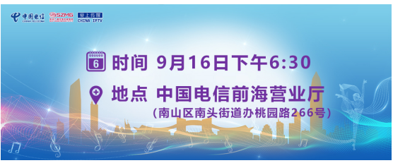 QQ截图20180912104951.png